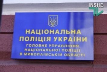 Пятеро пропали без вести, одно самоубийство и одно изнасилование – «оперативка» по Николаевской области за выходные