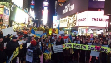 Украинцы в Нью-Йорке и Чикаго присоединились к акции в поддержку Савченко