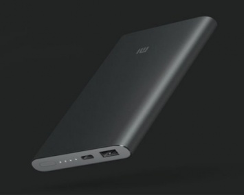 Xiaomi презентовала портативную батарею Mi Power Bank Pro с USB Type-C