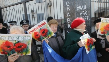 FreeSavchenko: киевлянки митинговали под представительствами ЕС и России