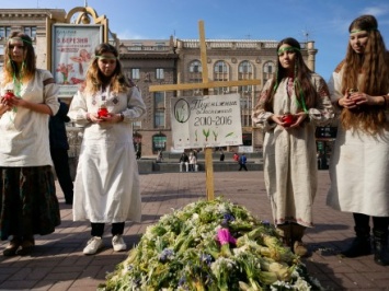 Акция против продажи первоцветов прошла в центре Киева