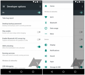 Некоторые подробности об операционной системе Android N