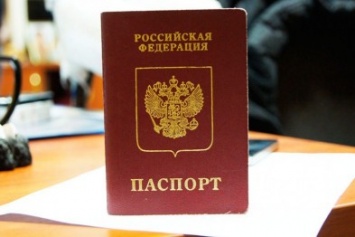 В Крым пытаются въехать по «кривым» паспортам