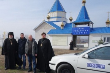 Куриловку посетили представители миссии ОБСЕ