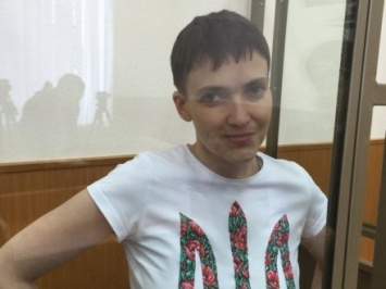 МИД Украины выступило с требованием к РФ немедленно освободить Н.Савченко