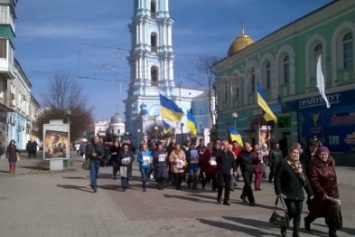 Сумы присоединились к акции в поддержку Надежды Савченко (ФОТО)