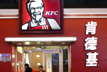 В Тибете открылся первый ресторан KFC