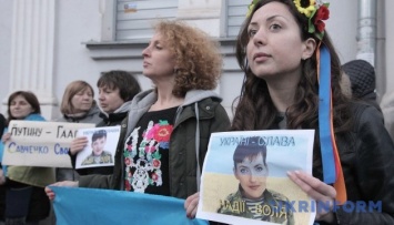 FreeSavchenko: под генконсульством РФ в Харькове - бессрочный пикет