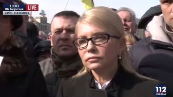 Тимошенко: Насколько я понимаю, Яценюк не зовет "Батькивщину" назад в коалицию