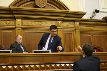 Готов ли украинский парламент к кардинальным еврореформам?