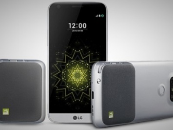 LG начнет продажи G5 в начале апреля