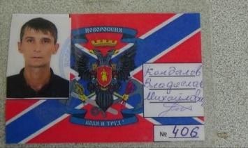 Вблизи Счастья задержали четырежды судимого россиянина, воевавшего за "ЛНР"