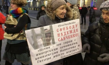 В Петербурге полиция задержала несколько участников акции в поддержку Савченко