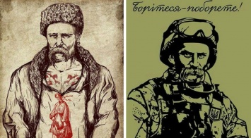 Тарас Шевченко: ликбез для современных украинцев