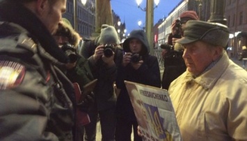 В Петербурге задержали участников акции в поддержку Савченко