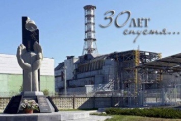 В Краматорске начали подготовку к годовщине Чернобыльской трагедии