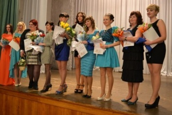 Конкурс "А ну-ка, девушки!" состоялся в Днепродзержинске