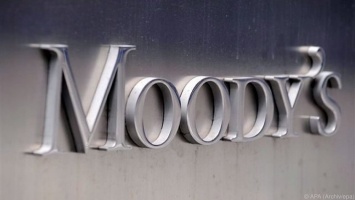 В 2016 году Moody's отзовет рейтинги по национальной шкале в РФ