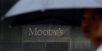 Moody's решил отозвать рейтинги по национальной шкале в России