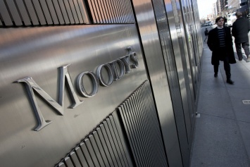 Moody's уходит из России