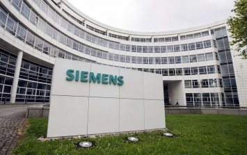 Siemens сокращает 2,5 тысячи рабочих мест