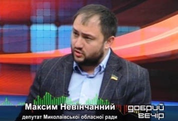 За разоблачение межпартийной договоренности руководство "Оппозиционного блока" хочет лишить мандата Невенчанного