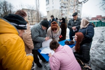 В Днепропетровске должен появиться «Единый центр регистрации ОСМД»