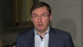 Украине нужно пройти этап отделения от госрешений олигархов и партийного бизнеса, – Луценко