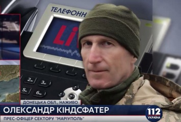 В районе КПВВ "Марьинка" вчера активно действовали снайперы боевиков, – пресс-офицер