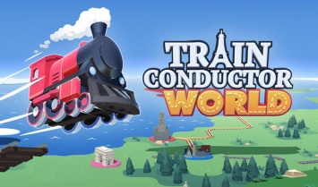 Train Conductor World: European Railway – лучший таймкиллер сезона