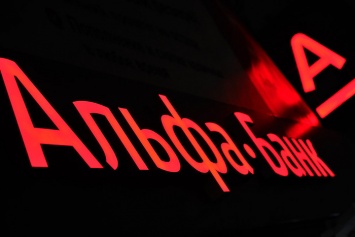 Крупнейший российский банк предсказал падение рубля в марте