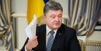 Порошенко назначил Анатолия Щербу послом Украины в Испании