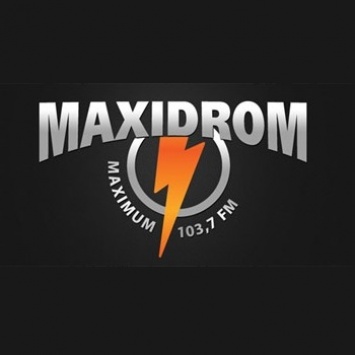 На фестивале "Maxidrom '2016" выступит группа Rammstein, Editors и IAMX | British Wave