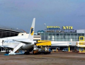 VIP-терминал в Борисполе. Граждане платят за себя, а за нардепов - государство. То есть, снова граждане