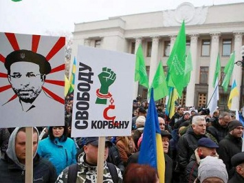 В Днепропетровске прошел митинг в поддержку Кррбана