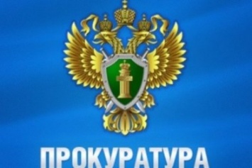 Конституционный суд России запретил отказывать прокурорам в смягчении приговора подсудимому