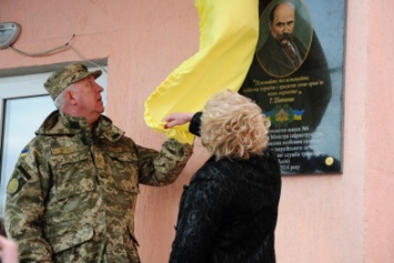 Военные Госспецтрансслужбы подарили Славянску новый подарок