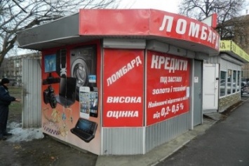 В Киеве мошенники украли у мужчины 100 тыс. долларов (ФОТО)