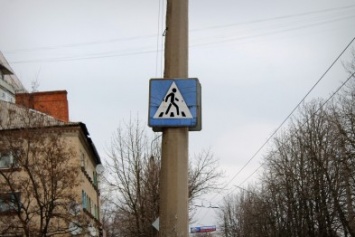 Он вроде бы есть, но его как бы нет - когда в Славянске снова появятся пешеходные переходы