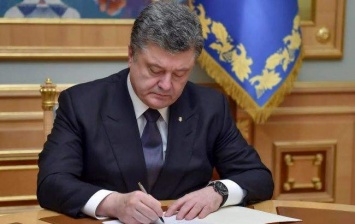 Порошенко наложил вето на последний «безвизовый» закон