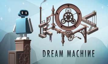 Dream Machine: The Game – искусство в машине
