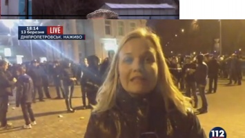 В Днепропетровске фанаты "Шахтера" и "Днепра" прошли совместным маршем, - корреспондент