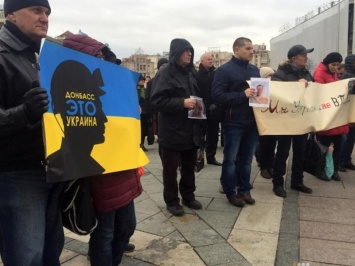 На Майдане прошла акция в память павших патриотов Донбасса