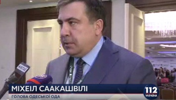 Саакашвили сообщил о переносе даты антикоррупционных форумов в Днепропетровске и Запорожье