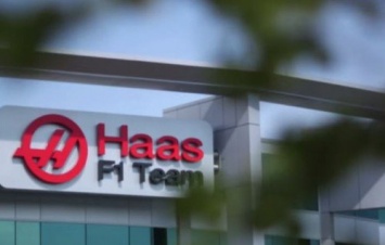 В Haas F1 начали разрабатывать машину 2017 года