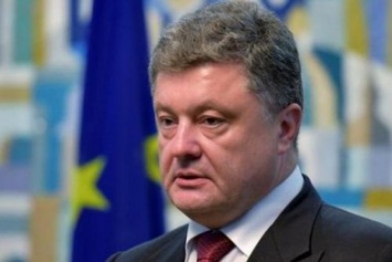 Европа поставила ультиматум Порошенко