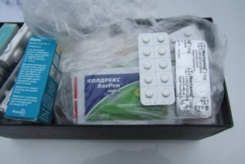 Вблизи Мариуполя у мужчины выявлены психотропные препараты (ФОТО)