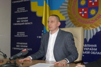 Аваков потребовал уволить начальника винницкой полиции