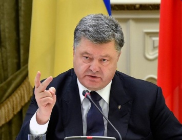 Петр Порошенко назвал имя нового премьер-министра Украины