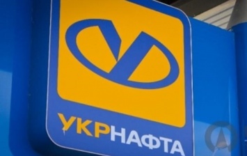 "Укрнафта" понесла колоссальные убытки